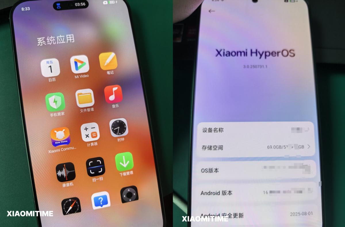 Первое фото Xiaomi 16 / Источник: XiaomiTime Первое фото Xiaomi 16 / Источник: XiaomiTime