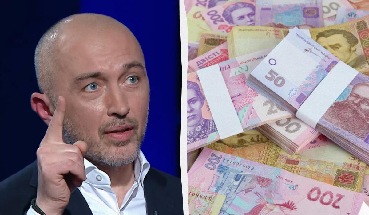 Очікуюється, що за підсумками року Україна отримає приблизно 54 млрд доларів допомоги / колаж УНІАН, фото ua.depositphotos.com, скріншот Очікуюється, що за підсумками року Україна отримає приблизно 54 млрд доларів допомоги / колаж УНІАН, фото ua.depositphotos.com, скріншот