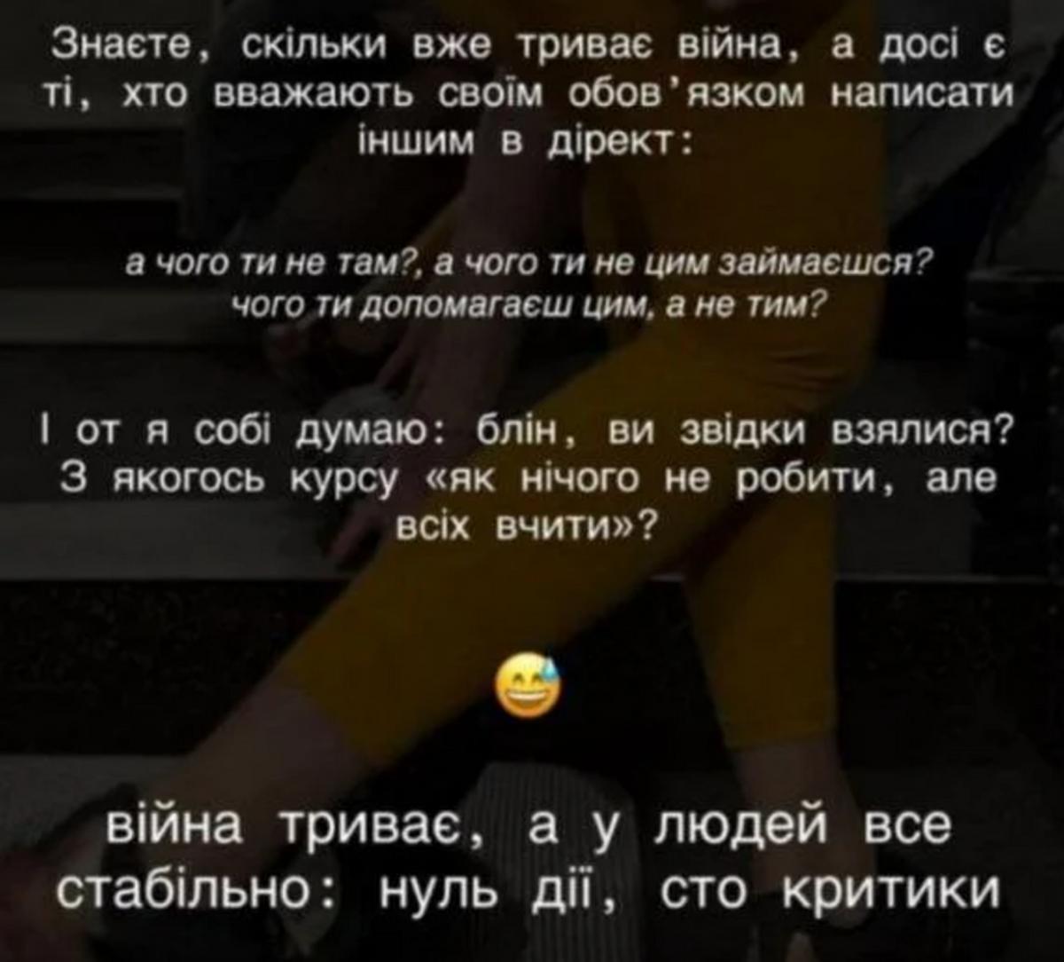 Никита Добрынин ответил на критику, почему не воюет / фото instagram.com/nikitadobrynin Никита Добрынин ответил на критику, почему не воюет / фото instagram.com/nikitadobrynin
