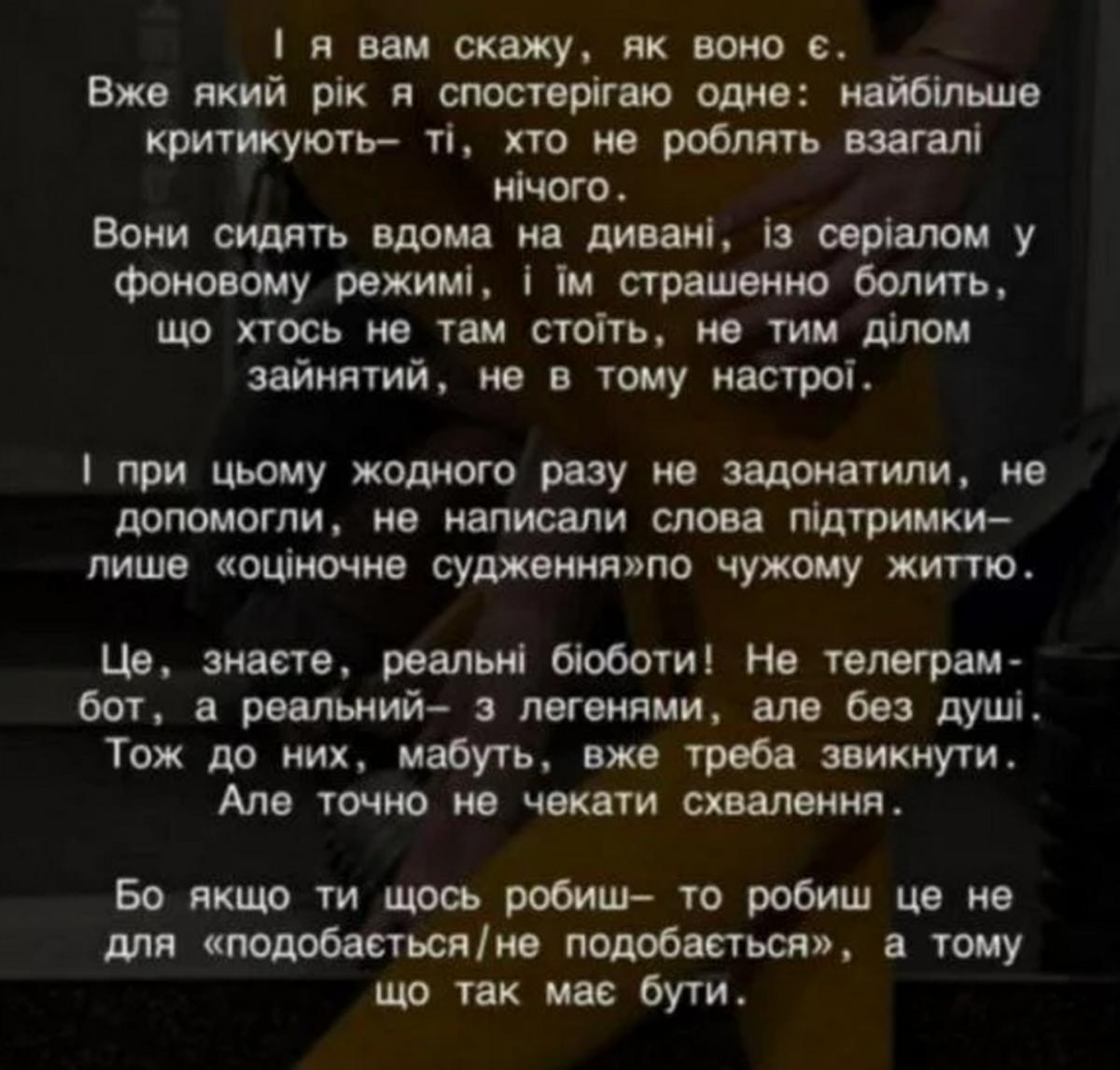 Никита Добрынин ответил на критику, почему не воюет / фото instagram.com/nikitadobrynin Никита Добрынин ответил на критику, почему не воюет / фото instagram.com/nikitadobrynin