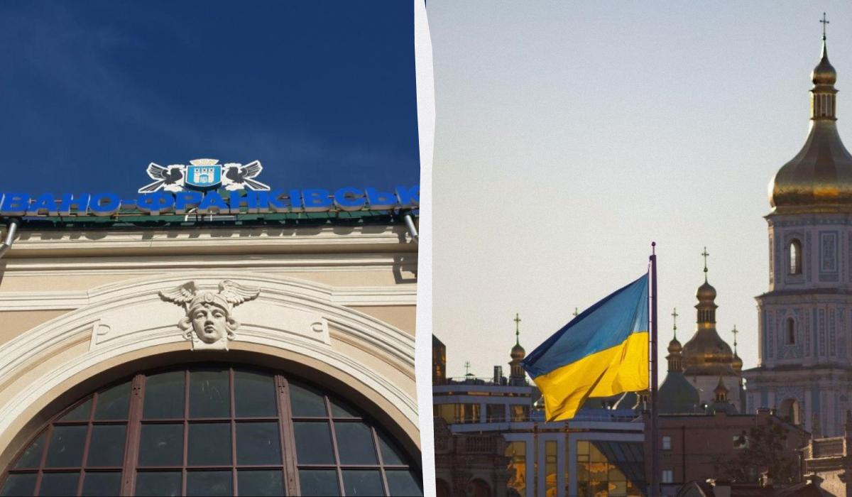 В Ивано-Франковске можно пересесть на другие маршруты в горы / коллаж УНИАН, фото УНИАН В Ивано-Франковске можно пересесть на другие маршруты в горы / коллаж УНИАН, фото УНИАН