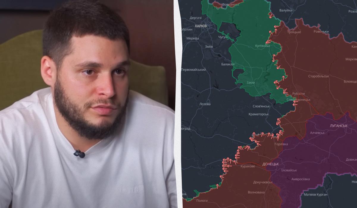 Українцям потрібно готуватися до другої війни / колаж УНІАН, кадр із відео, скріншот DeepState Українцям потрібно готуватися до другої війни / колаж УНІАН, кадр із відео, скріншот DeepState