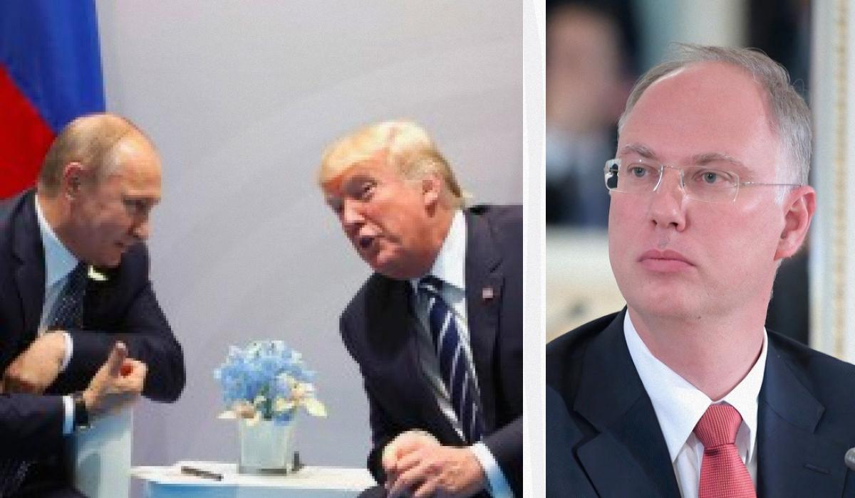 Дмитриев заявил, что встречу Трампа и Путина могут сорвать/ Коллаж УНИАН, фото Википедия, t.me/kadmitriev Дмитриев заявил, что встречу Трампа и Путина могут сорвать/ Коллаж УНИАН, фото Википедия, t.me/kadmitriev