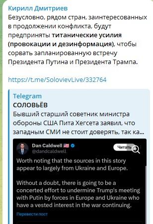скриншот скриншот