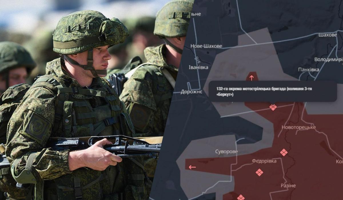 Россия укомплектовала одну из бригад жителями Донецкой области и мигрантами, - DeepState Россия укомплектовала одну из бригад жителями Донецкой области и мигрантами, - DeepState