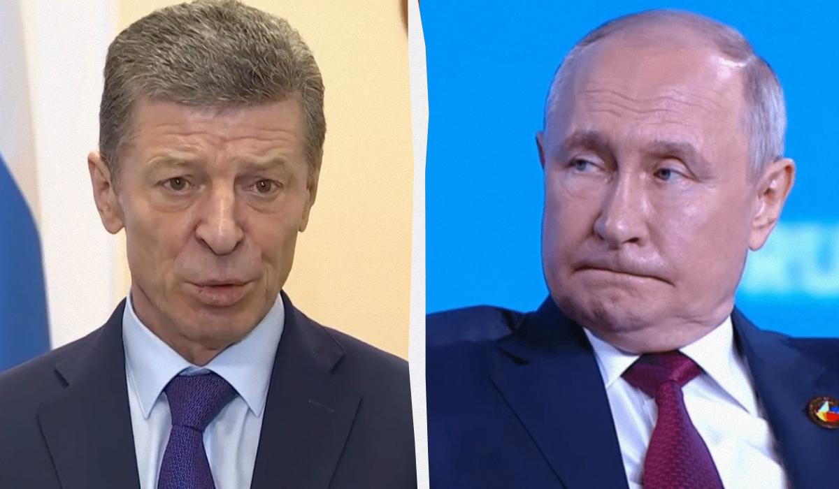 Дмитро Козак був у команді Путіна з початку 1990-х років / колаж УНІАН, кадри з відео Дмитро Козак був у команді Путіна з початку 1990-х років / колаж УНІАН, кадри з відео