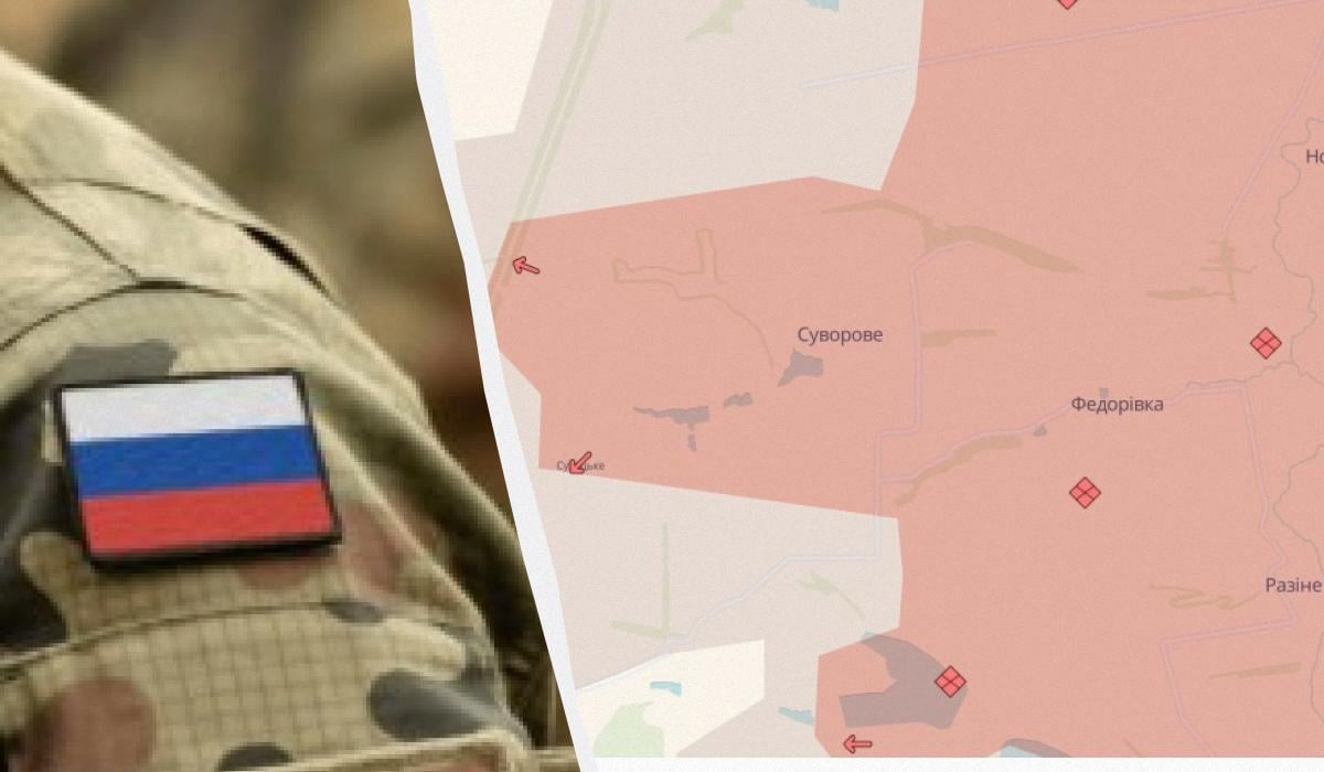 Росіяни окупували село Затишок / Колаж УНІАН, фото ua.depositphotos.com, DeepState Росіяни окупували село Затишок / Колаж УНІАН, фото ua.depositphotos.com, DeepState