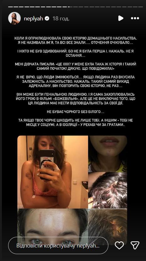 Скриншот Скриншот