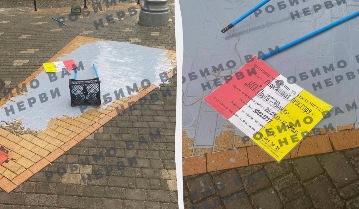 На фото можна побачити, що на зафарбованому місці лежить табличка, на якій символіка Одеси / фото "Робимо вам нерви" На фото можна побачити, що на зафарбованому місці лежить табличка, на якій символіка Одеси / фото "Робимо вам нерви"