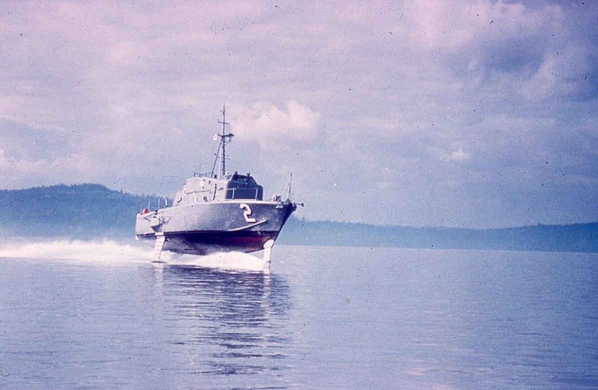 Американцы использовали USS Tucumcari (PGH-2) во время войны во Вьетнаме / фото - wikimedia.org Американцы использовали USS Tucumcari (PGH-2) во время войны во Вьетнаме / фото - wikimedia.org