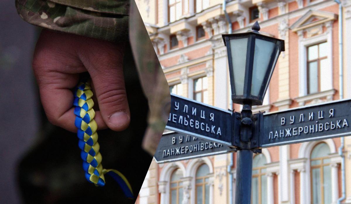 В Одесской области требуют останавливать транспорт на минуту молчания / коллаж УНИАН, фото ua.depositphotos.com, УНИАН В Одесской области требуют останавливать транспорт на минуту молчания / коллаж УНИАН, фото ua.depositphotos.com, УНИАН