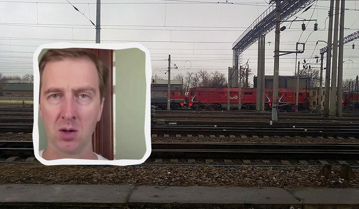 Эксперт прокомментировал значение ударов по российской железной дороге / коллаж УНИАН, фото скриншот, Википедия Эксперт прокомментировал значение ударов по российской железной дороге / коллаж УНИАН, фото скриншот, Википедия