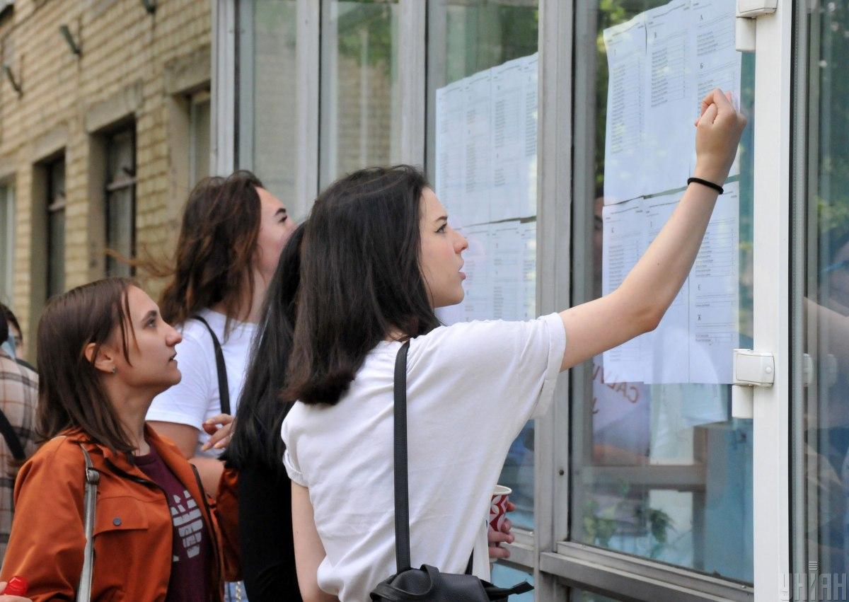 In Ukraine promise to increase scholarships / photos of UNIAN In Ukraine promise to increase scholarships / photos of UNIAN