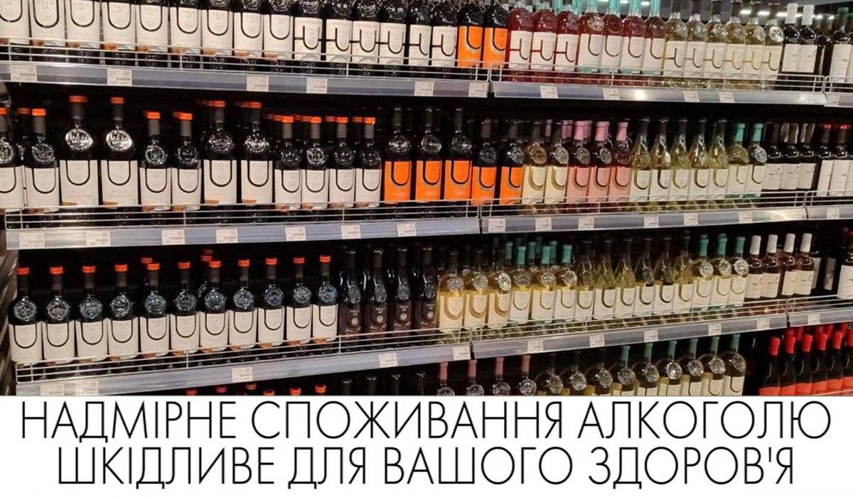 Чому українське вино не може коштувати 70 гривень Чому українське вино не може коштувати 70 гривень