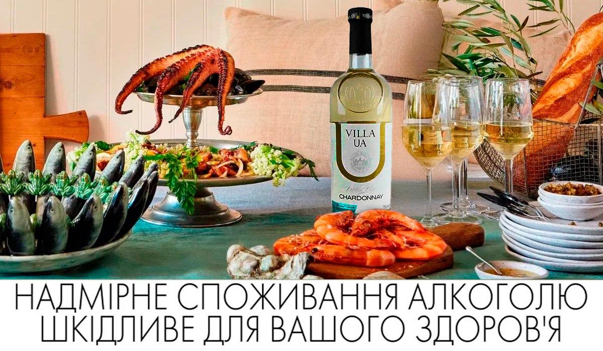 Чому українське вино не може коштувати 70 гривень Чому українське вино не може коштувати 70 гривень