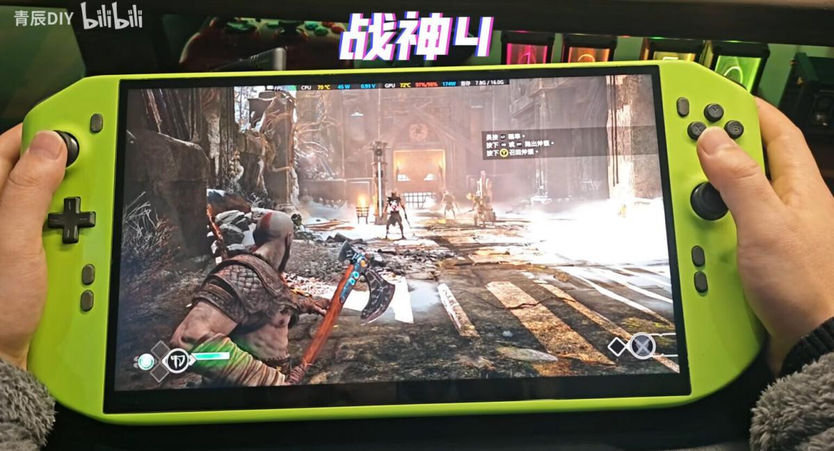 Китаєць зібрав переносний ПК з RTX 4090 / Фото - Qingchen DIY Китаєць зібрав переносний ПК з RTX 4090 / Фото - Qingchen DIY