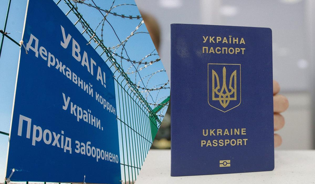 Чи перевіряють гроші на кордоні Чи перевіряють гроші на кордоні