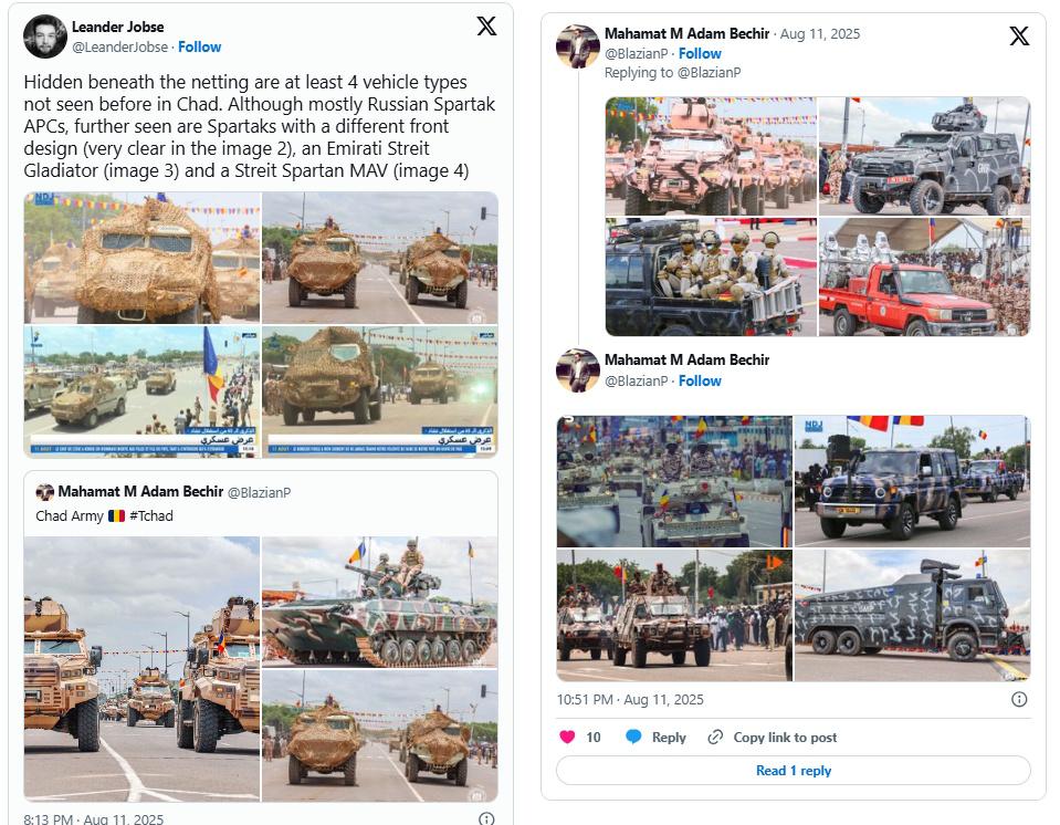 Техніка на параді в Чаді / скріншот Техніка на параді в Чаді / скріншот