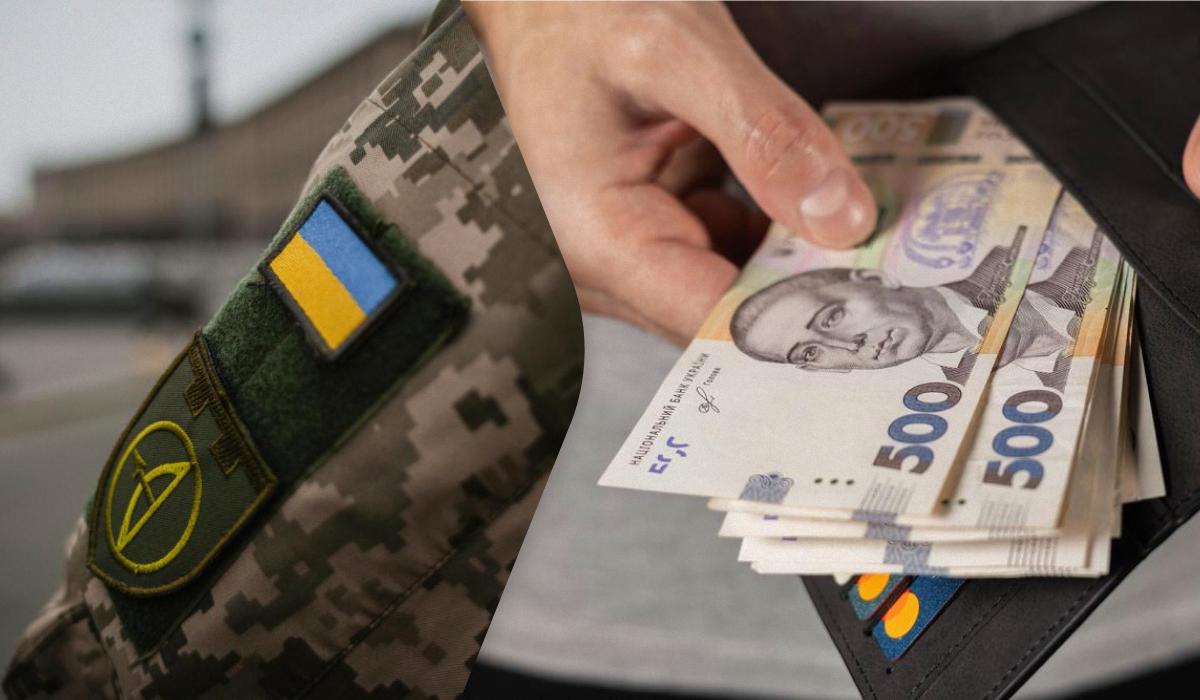 надбавка до пенсії надбавка до пенсії