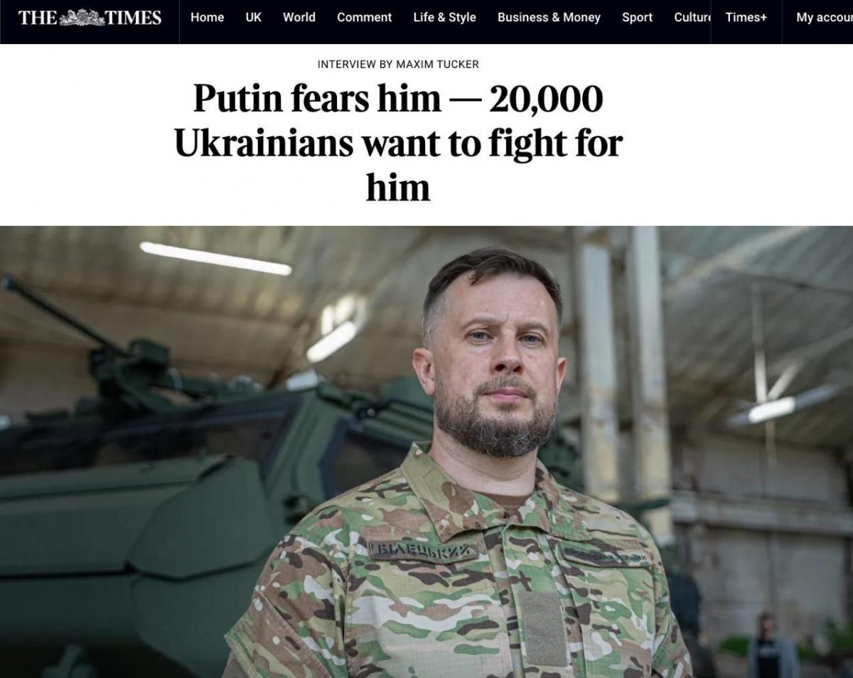 Билецкий в интервью Times: задача сейчас - загнать армию РФ в 'тупик', тогда они сядут за стол переговоров