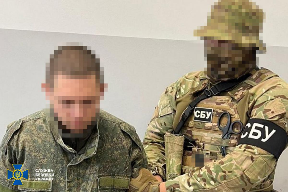 Йдеться про Артема Кулікова, якого за матеріалами СБУ засудили до довічного ув'язнення / фото СБУ Йдеться про Артема Кулікова, якого за матеріалами СБУ засудили до довічного ув'язнення / фото СБУ