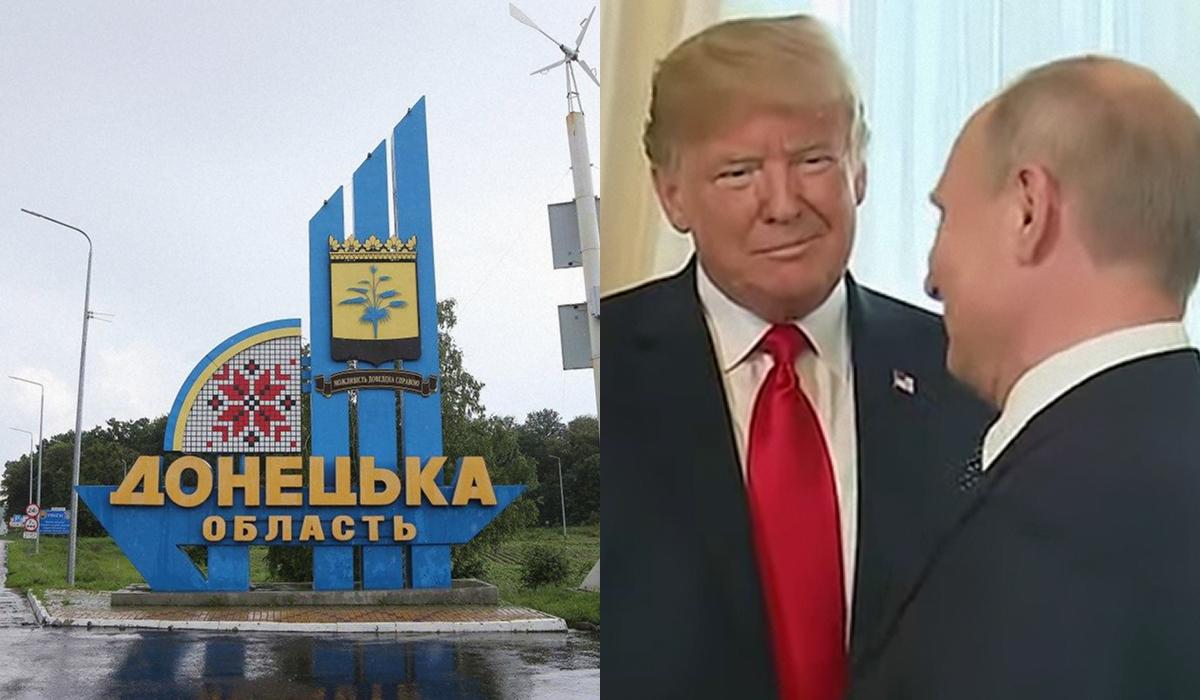 Путін розраховує через переговори отримати контроль над Донбасом / Колаж: УНІАН, фото: УНІАН, скріншот з відео Путін розраховує через переговори отримати контроль над Донбасом / Колаж: УНІАН, фото: УНІАН, скріншот з відео