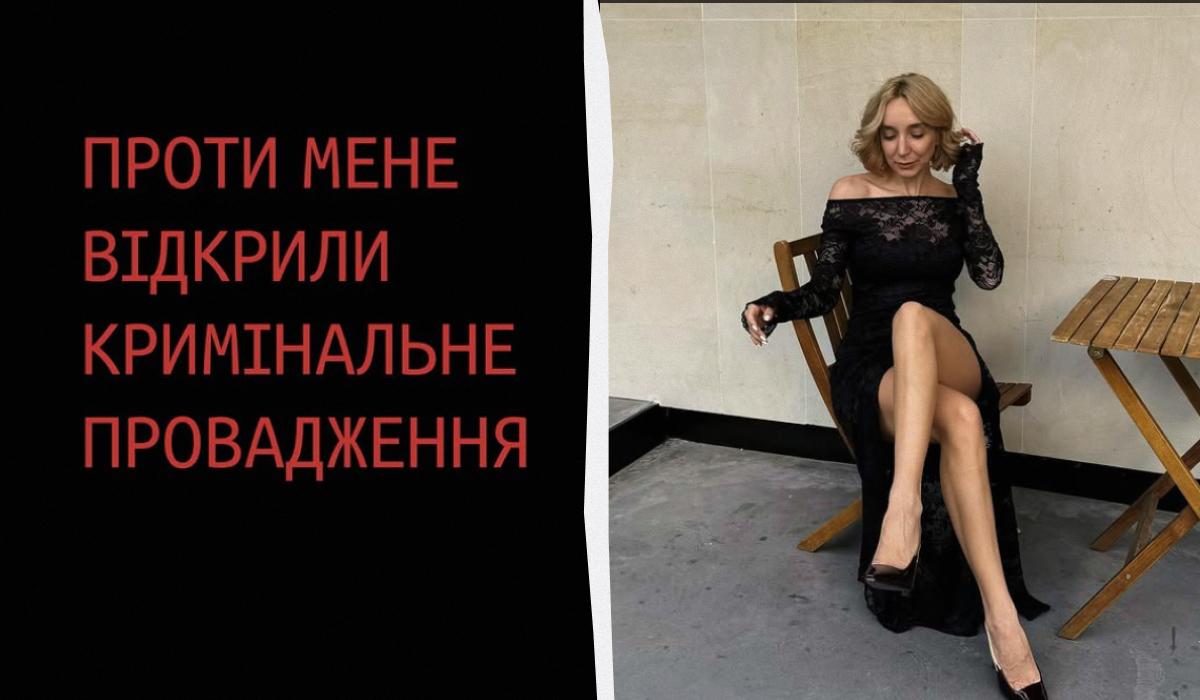 Обрашение написал нардеп / Коллаж УНИАН / фото instagram/elena_mandziuk Обрашение написал нардеп / Коллаж УНИАН / фото instagram/elena_mandziuk