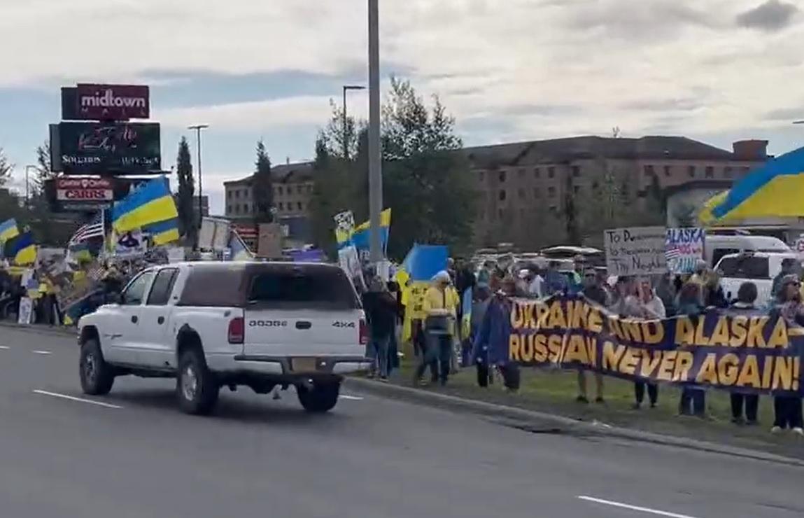 На Алясці не підтримали рішення Трампа запросити Путіна на зустріч саме сюди / скриншот На Алясці не підтримали рішення Трампа запросити Путіна на зустріч саме сюди / скриншот