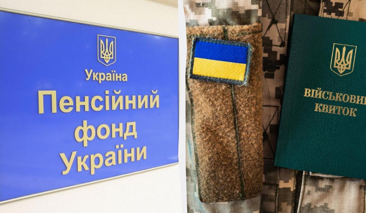 Сума боргу ПФУ перед військовими пенсіонерами співставна з усіма доходами на загальнообов’язкове державне пенсійне страхування / колаж УНІАН, фото УНІАН, ua.depositphotos.com Сума боргу ПФУ перед військовими пенсіонерами співставна з усіма доходами на загальнообов’язкове державне пенсійне страхування / колаж УНІАН, фото УНІАН, ua.depositphotos.com