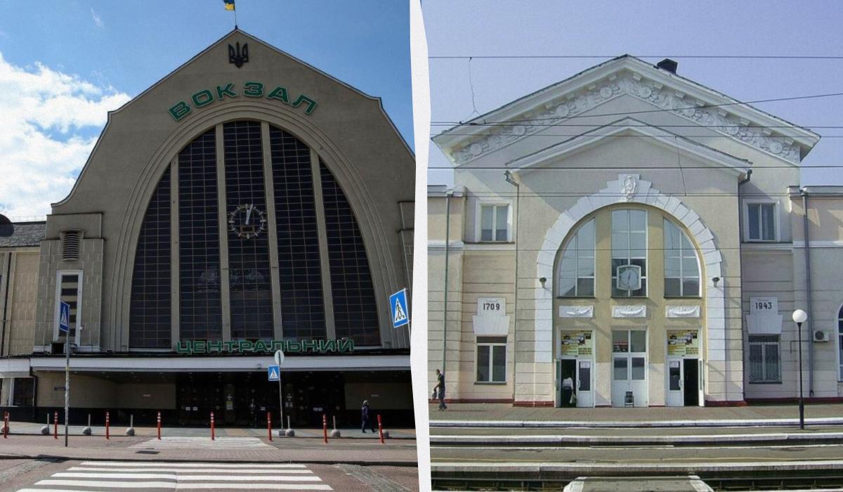 В Полтаве поезд будет прибывать и отправляться с Киевского вокзала / коллаж УНИАН, фото УНИАН В Полтаве поезд будет прибывать и отправляться с Киевского вокзала / коллаж УНИАН, фото УНИАН