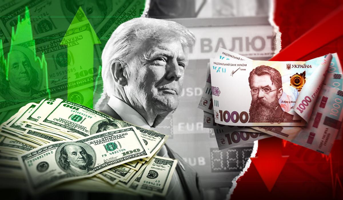 Доллар по осени считают: насколько вырастет "зеленый"