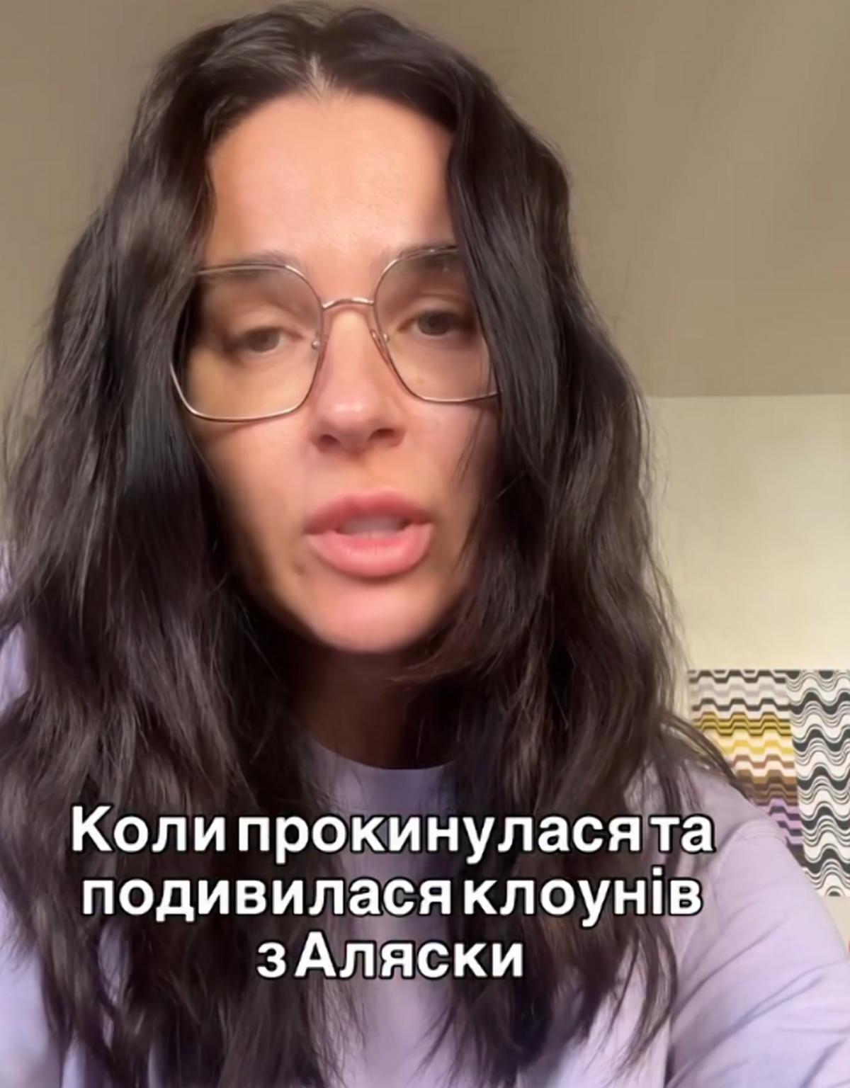 Украинские звезды отреагировали на встречу Трампа и Путина / скриншот Instagram Украинские звезды отреагировали на встречу Трампа и Путина / скриншот Instagram