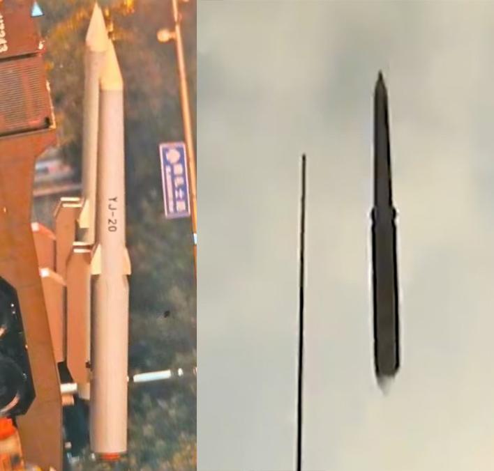 Аналитики сравнили ракету YJ-20 и неизвестную баллистическую ракету во время запуска с борта эсминца проекта Type 055 / фото Weibo Аналитики сравнили ракету YJ-20 и неизвестную баллистическую ракету во время запуска с борта эсминца проекта Type 055 / фото Weibo