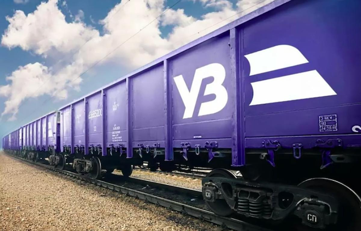 Аграрний сектор виступив проти індексації вантажних тарифів УЗ у 2026 році: це виштовхне вантажі на автодороги Аграрний сектор виступив проти індексації вантажних тарифів УЗ у 2026 році: це виштовхне вантажі на автодороги