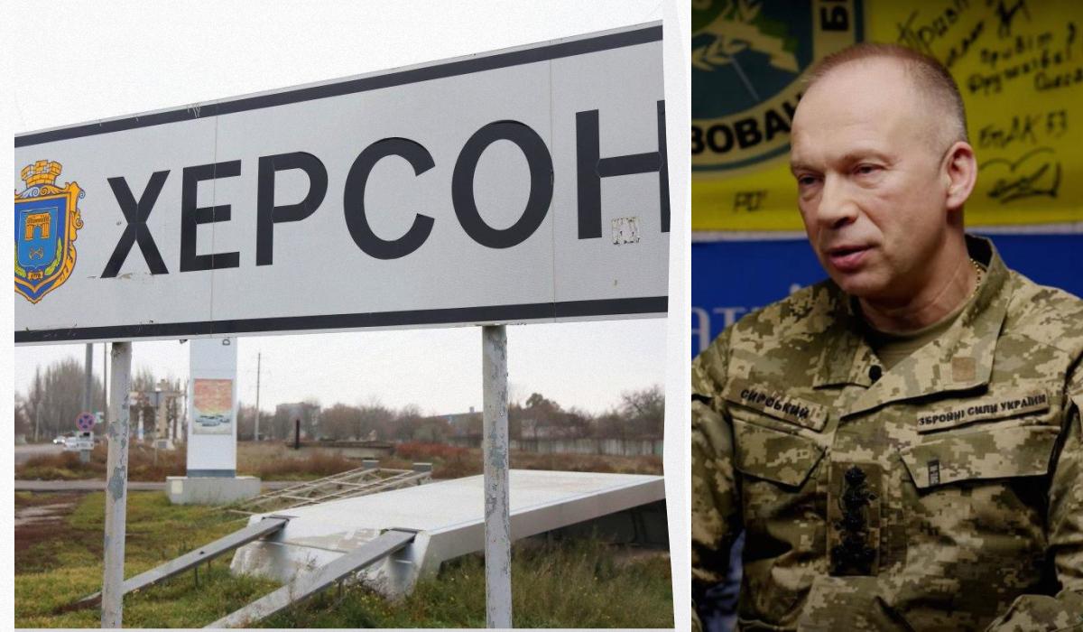Сирськимй оцінив ризик россійського наступу на Херсон / Колаж УНІАН, фото УНІАН, Віктор Ковальчук, скріншот Сирськимй оцінив ризик россійського наступу на Херсон / Колаж УНІАН, фото УНІАН, Віктор Ковальчук, скріншот