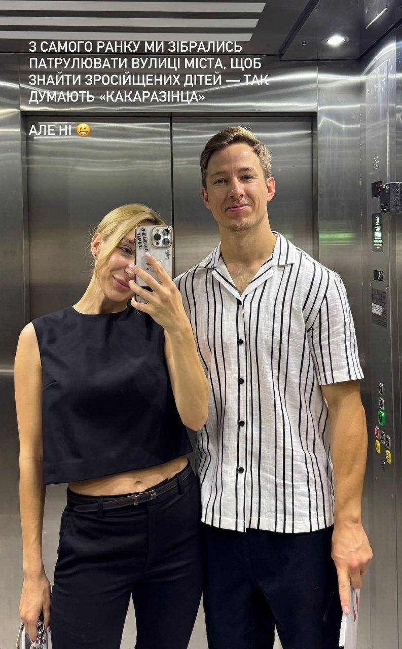 Олена Мандзюк та Олександр Терен / фото instagram.com/elena_mandziuk Олена Мандзюк та Олександр Терен / фото instagram.com/elena_mandziuk