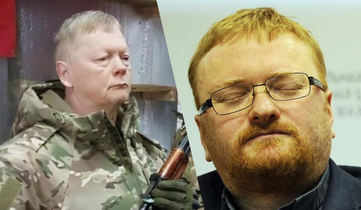 Після поранення Мілонова перевели на медслужбу в один із госпіталів / Колаж УНІАН, фото - фото із соцмереж, ntv.ru Після поранення Мілонова перевели на медслужбу в один із госпіталів / Колаж УНІАН, фото - фото із соцмереж, ntv.ru