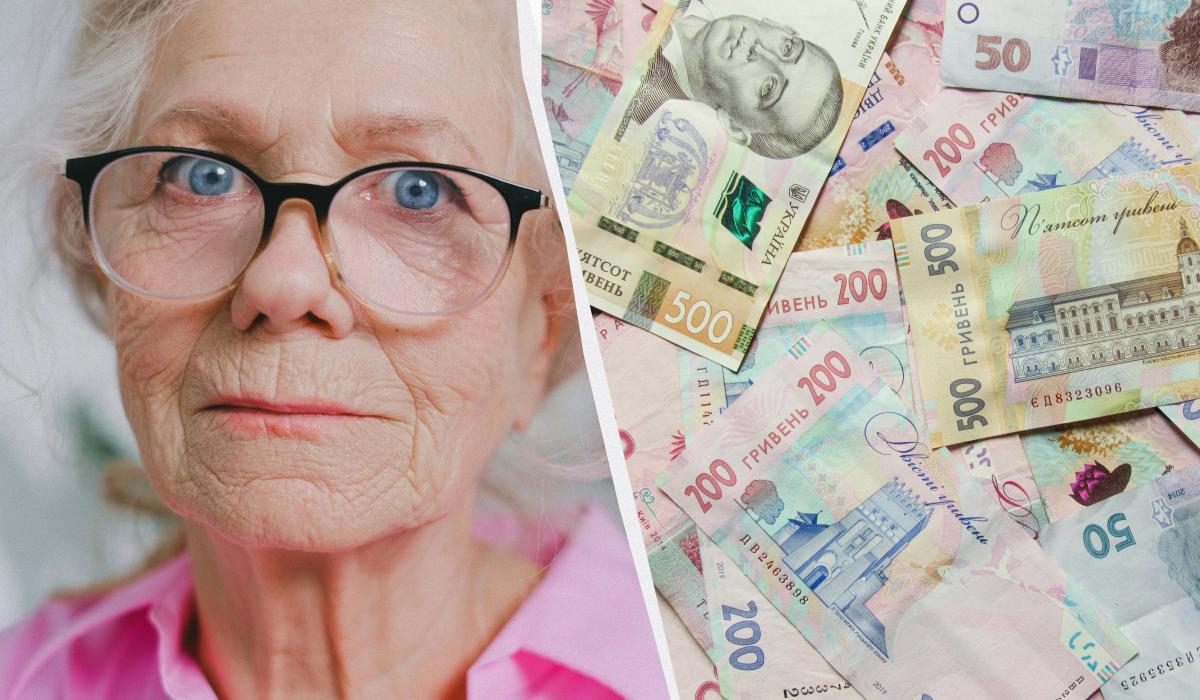 доплата к пенсии после 80 лет доплата к пенсии после 80 лет