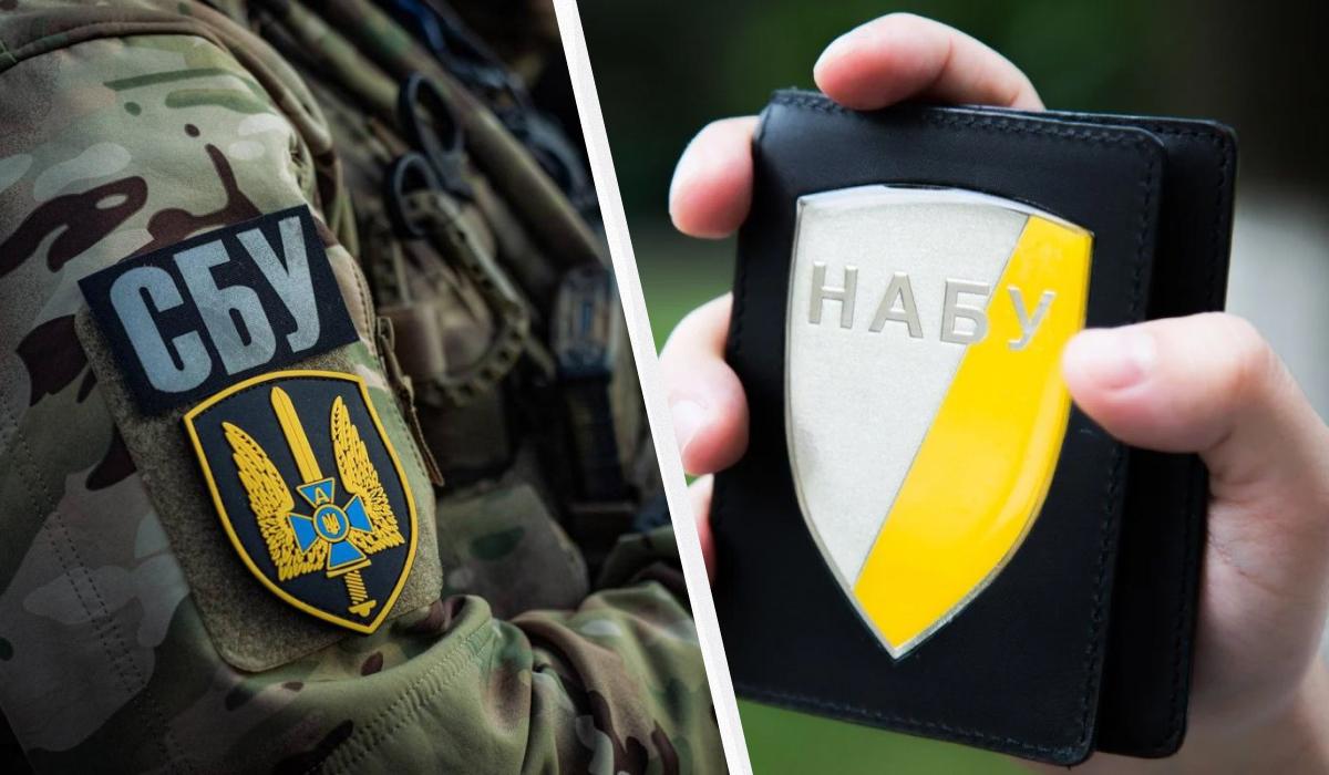 СБУ оприлюднила нові докази проти топпосадовця РФ / Колаж УНІАН, фото НАБУ, СБУ СБУ оприлюднила нові докази проти топпосадовця РФ / Колаж УНІАН, фото НАБУ, СБУ