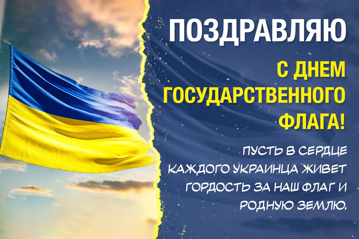 открытки УНИАН открытки УНИАН