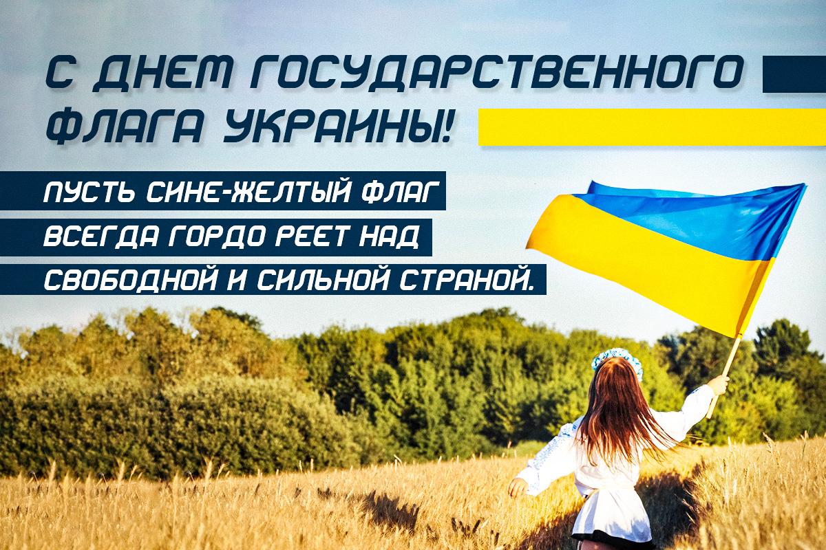 открытки УНИАН открытки УНИАН
