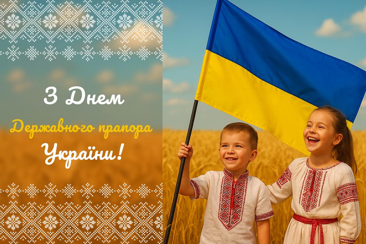 открытки УНИАН