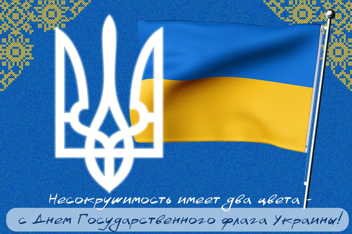 открытки УНИАН открытки УНИАН