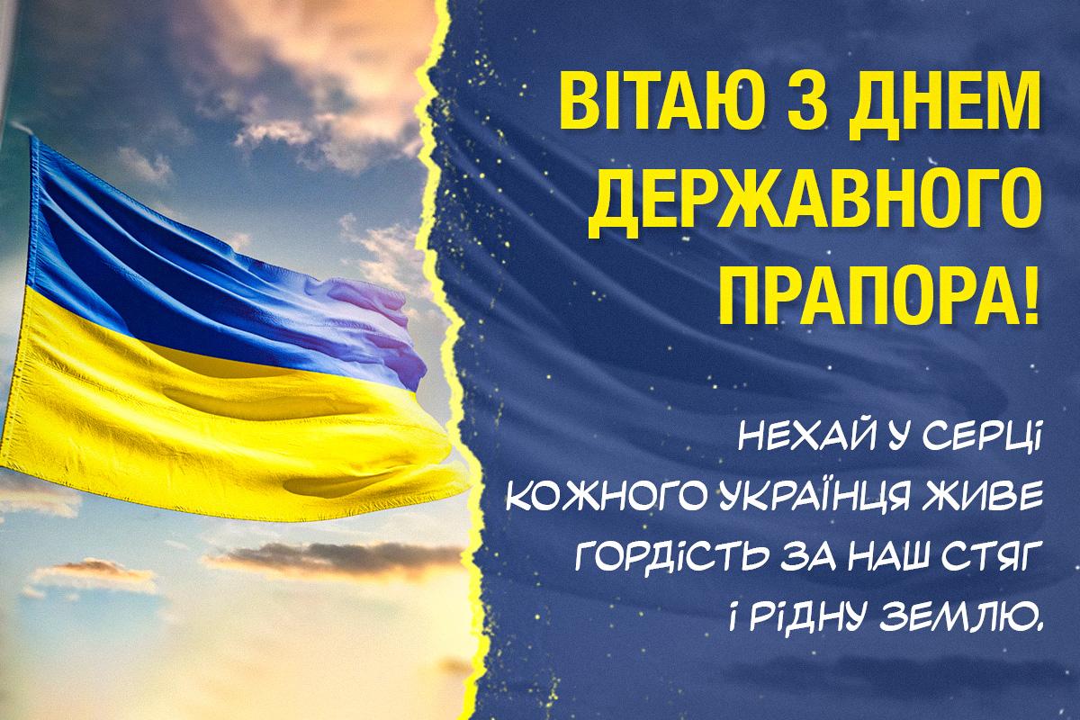 открытки УНИАН