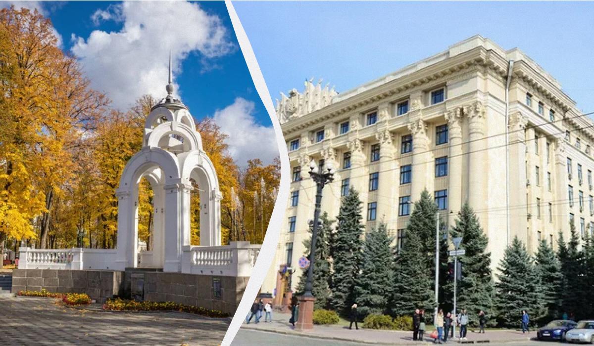 Открытки с Днем города Харьков / коллаж УНИАН, фото ua.depositphotos.com Открытки с Днем города Харьков / коллаж УНИАН, фото ua.depositphotos.com