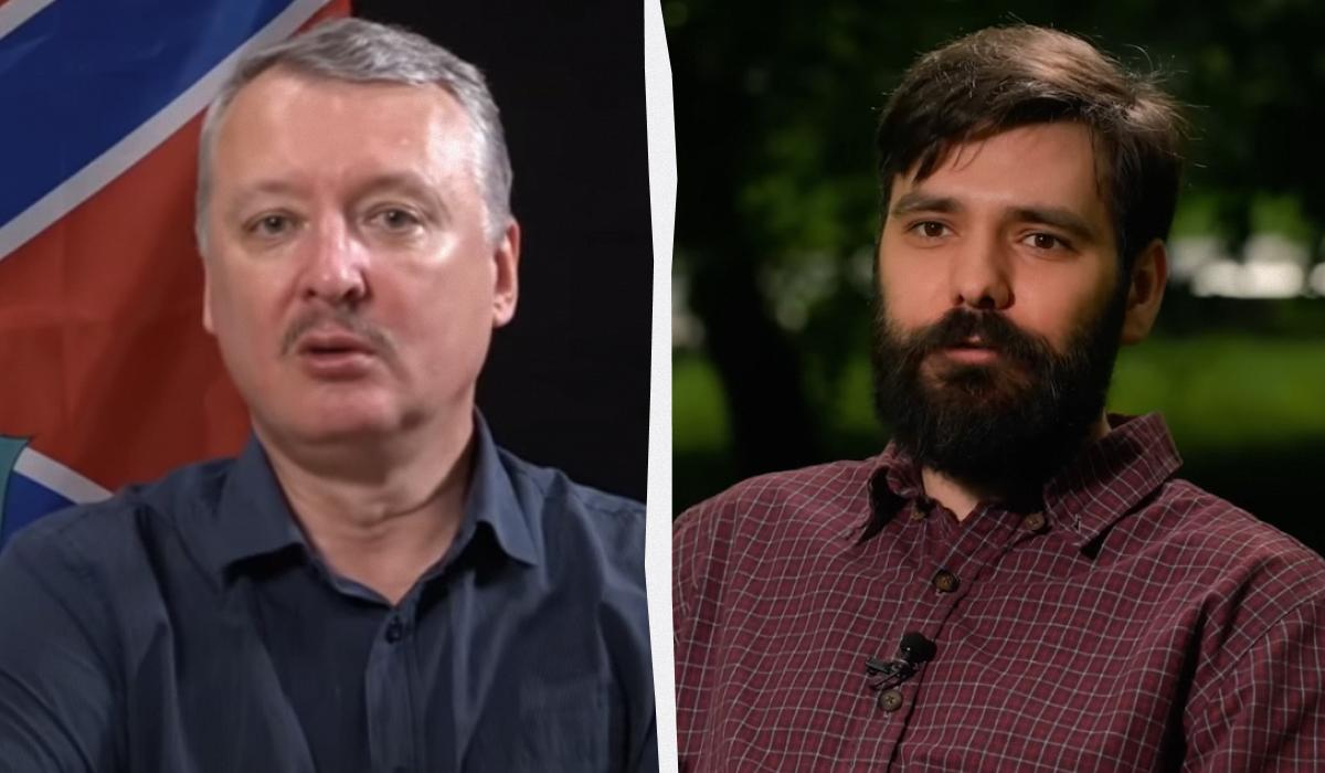 Богдан Кротевич не исключает, что Гиркин работает на СБУ / коллаж УНИАН, кадры из видео Богдан Кротевич не исключает, что Гиркин работает на СБУ / коллаж УНИАН, кадры из видео