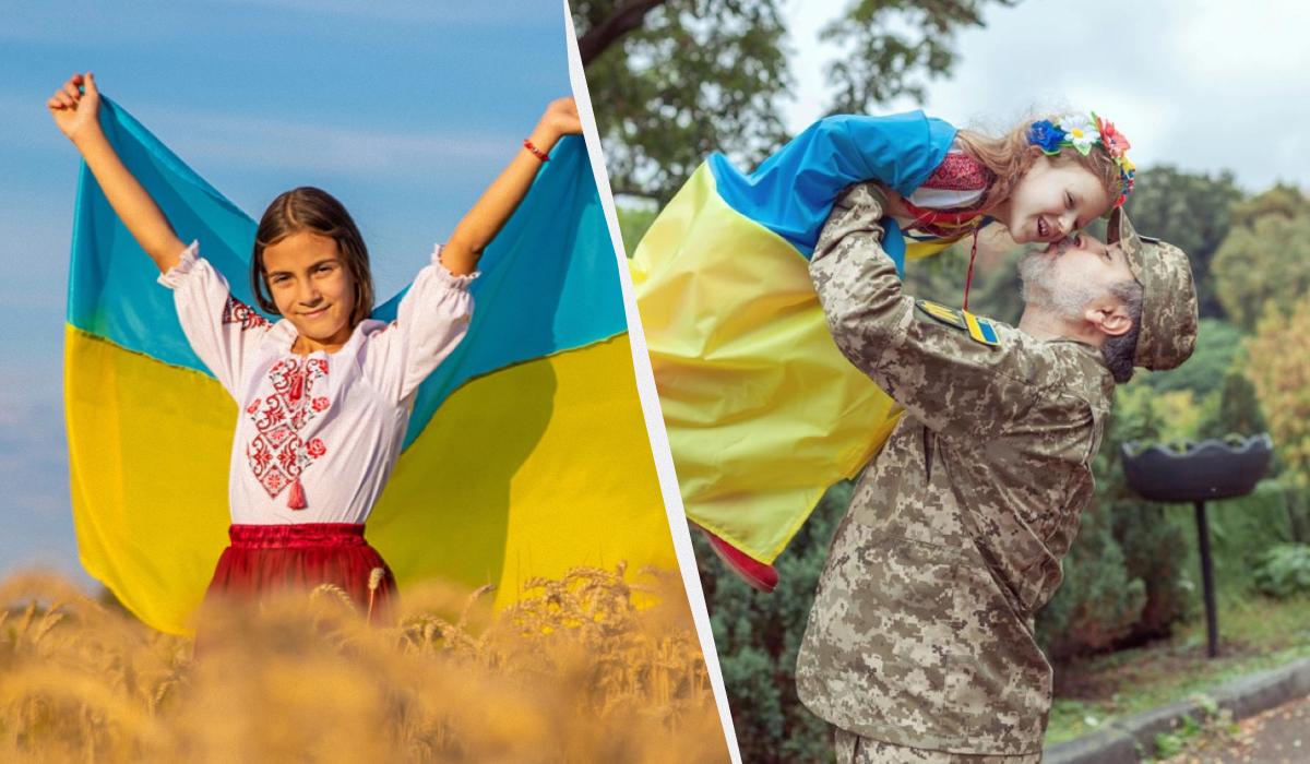 з днем незалежності України з днем незалежності України