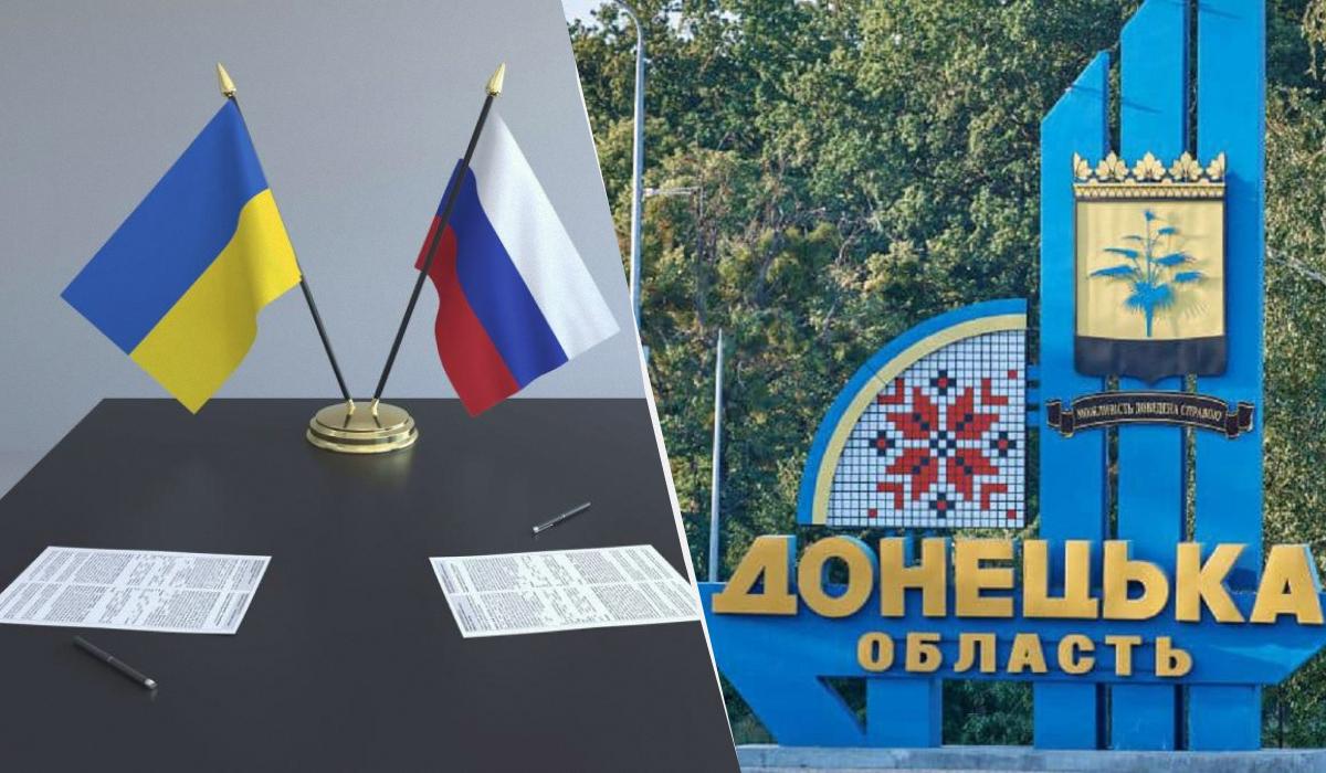 Донбас - це головний камінь спотикання в переговорах із РФ/ фото Вадим Лях, фото ua.depositphotos.com Донбас - це головний камінь спотикання в переговорах із РФ/ фото Вадим Лях, фото ua.depositphotos.com