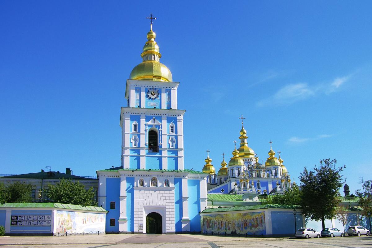 Яке сьогодні церковне свято 6 вересня 2025 року Яке сьогодні церковне свято 6 вересня 2025 року