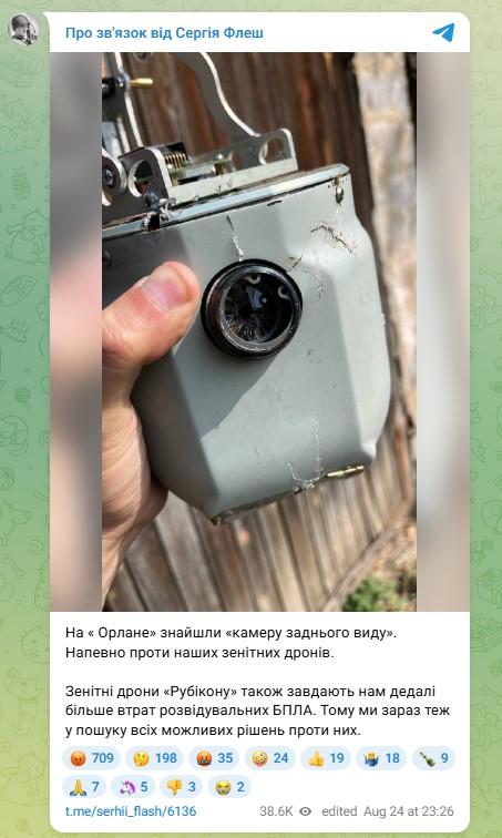 С С